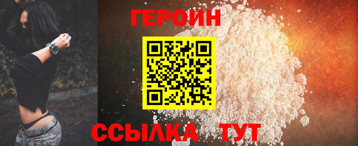 Тосно  Вход с VPN  COCAIN  Мефедрон кристаллы  МАРИХУАНА  ГАШИШ 