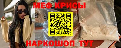 кокаин колумбия Новодвинск