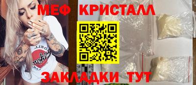 кокаин колумбия Новодвинск