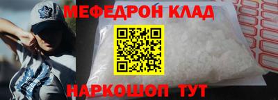 кокаин колумбия Новодвинск