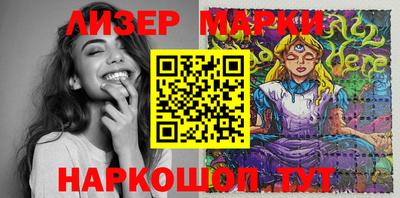 кокаин колумбия Новодвинск