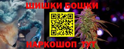 дурь Новокубанск