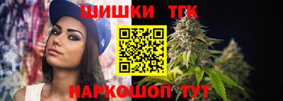 кокаин колумбия Новодвинск