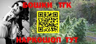 дурь Новокубанск