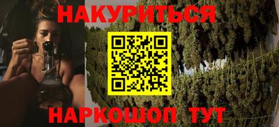 кокаин колумбия Новодвинск