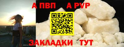 кокаин колумбия Новодвинск