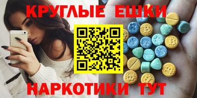 кокаин колумбия Новодвинск