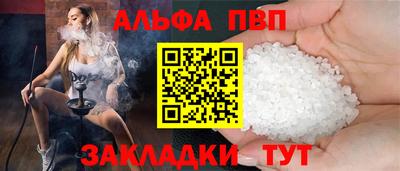 скорость Обнинск