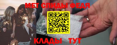 дурь Новокубанск