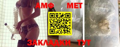 кокаин колумбия Новодвинск