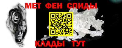 дурь Новокубанск