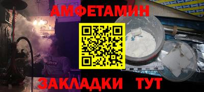 кокаин колумбия Новодвинск