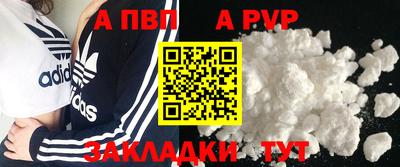 кокаин колумбия Новодвинск