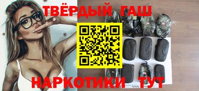 кокаин колумбия Новодвинск