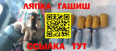 кокаин колумбия Новодвинск