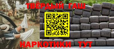 наркотики Нягань