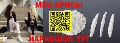дурь Новокубанск