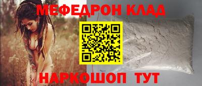 кокаин колумбия Новодвинск