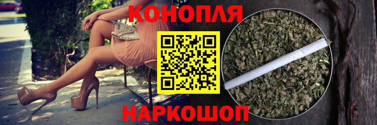 Марихуана индика  Вход с VPN  Тосно  Шишки марихуана индика  Канабис гибрид 